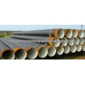 2PE/3PE ERW Anti Corrosion Steel Pipe/Tube